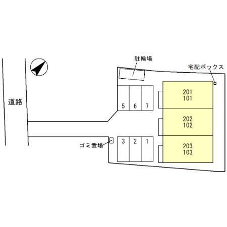ルートサンヨウ（103） その他