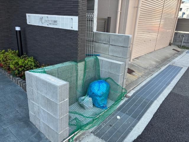 エムライズ大観町 共有部分