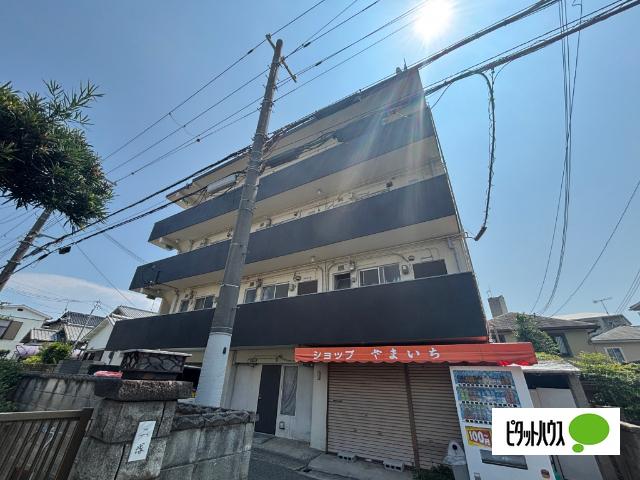 マンションこぐま 外観