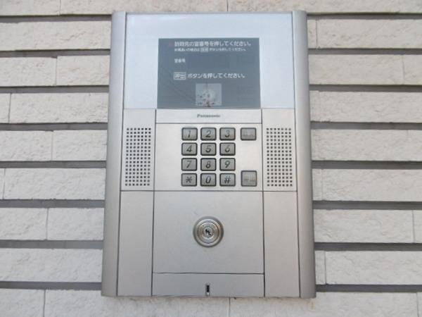 サンヴィラ24 物件画像