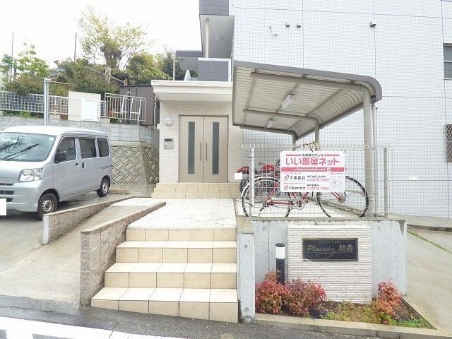 プラサーダ朝霧 物件画像
