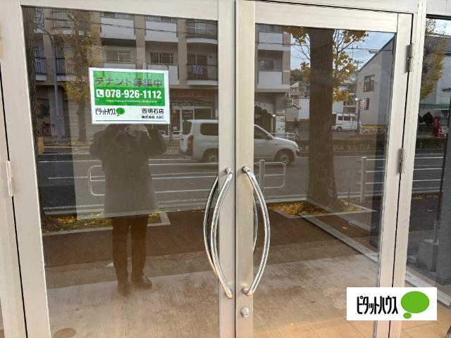 藤本マンション 物件画像
