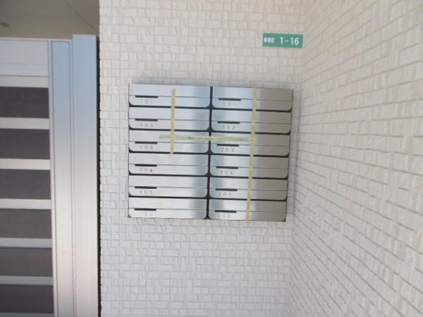 レグルス新明 物件画像