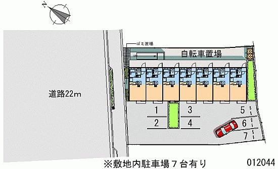 パールライト 物件画像