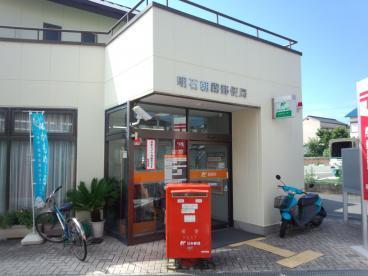 周辺環境画像