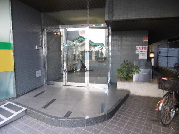 大手ビル 物件画像