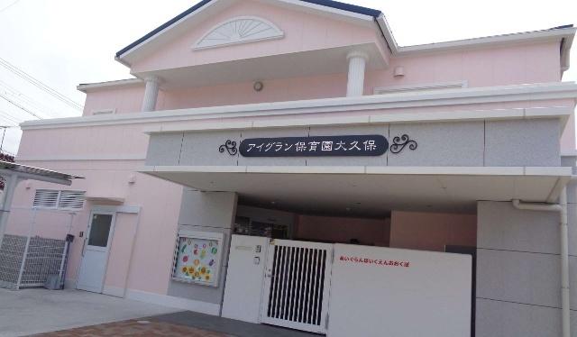 周辺環境画像
