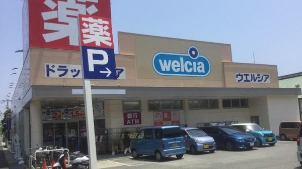周辺環境画像