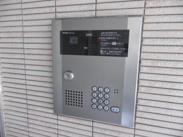 ハウオリハレ 物件画像