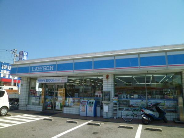 ローソン持子2丁目店：489m