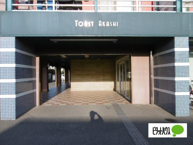 トスト明石 物件画像