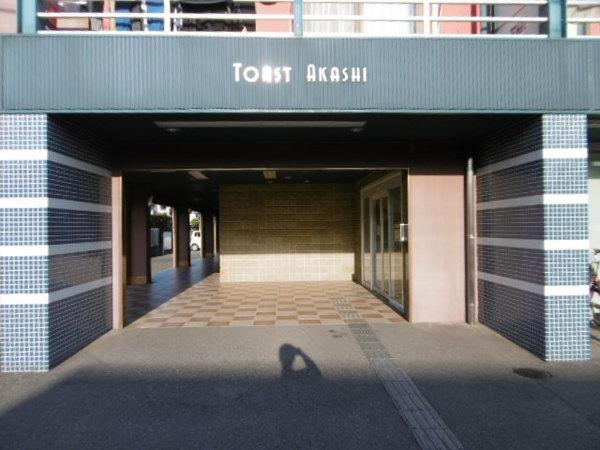 トスト明石 物件画像