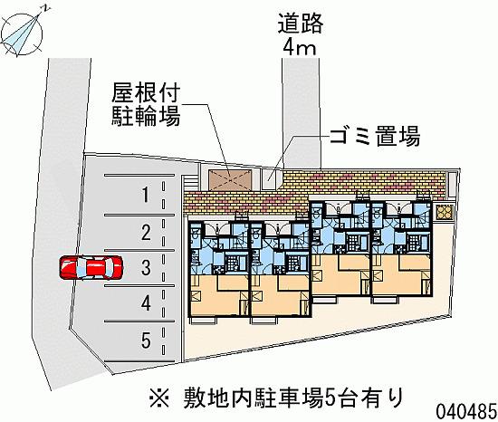 シャイン 物件画像