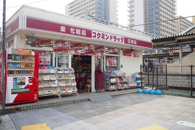 周辺環境画像