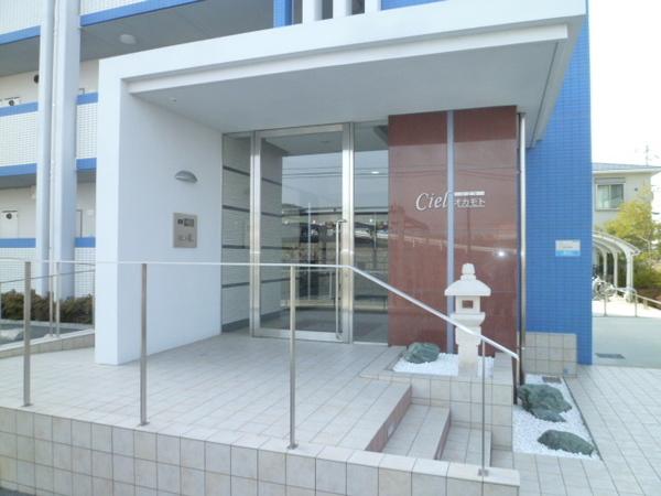 シエルオカモト 物件画像