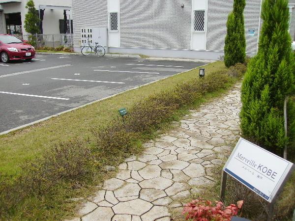 メルベーユ神戸 物件画像