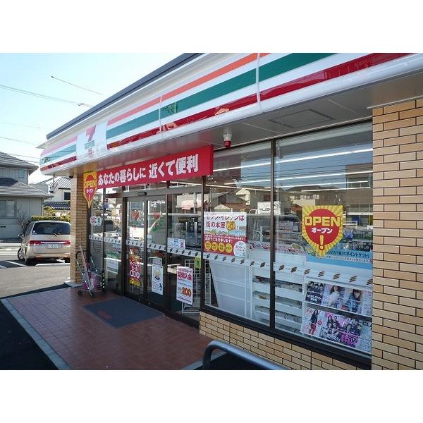 セブンイレブン浜松東若林店：207m