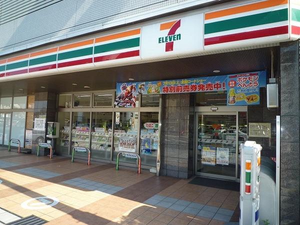 セブンイレブン浜松イーストタウン店：203m