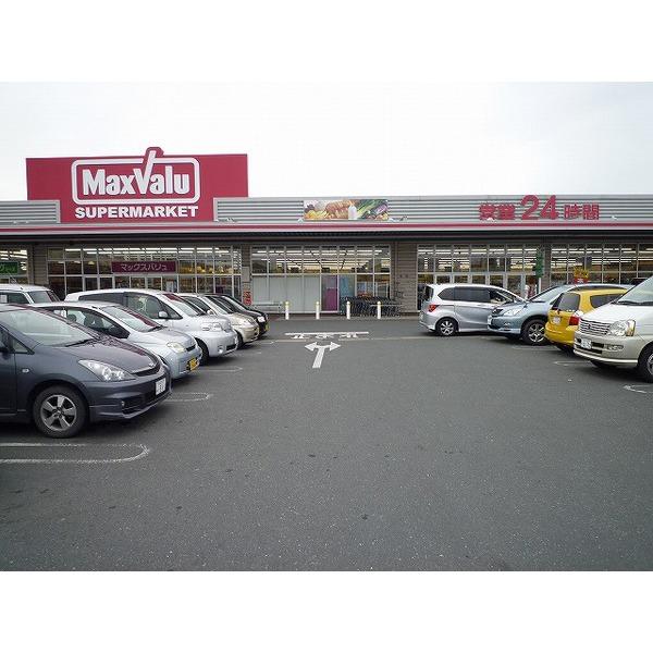 マックスバリュ浜松和田店：197m