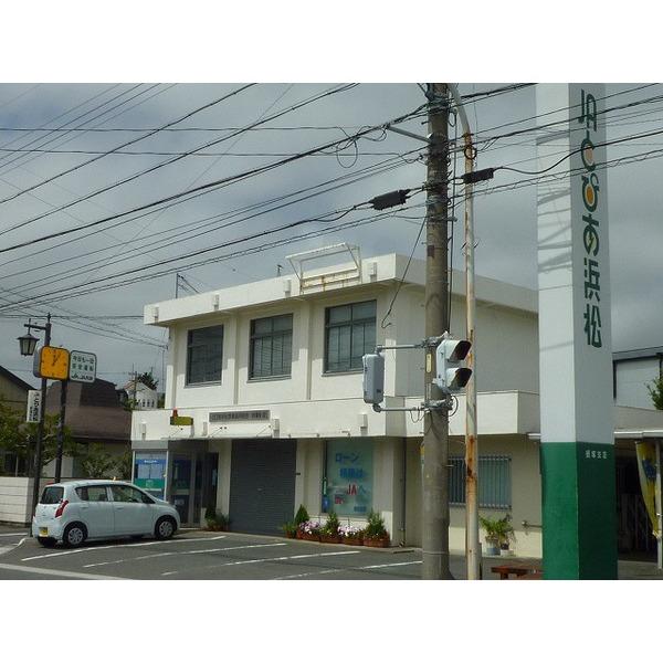 JAとぴあ浜松富塚支店：667m