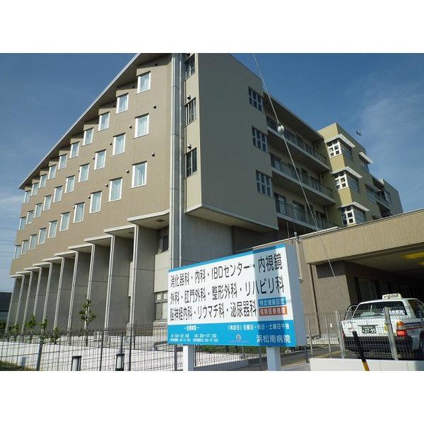 医療法人社団綾和会浜松南病院：1674m