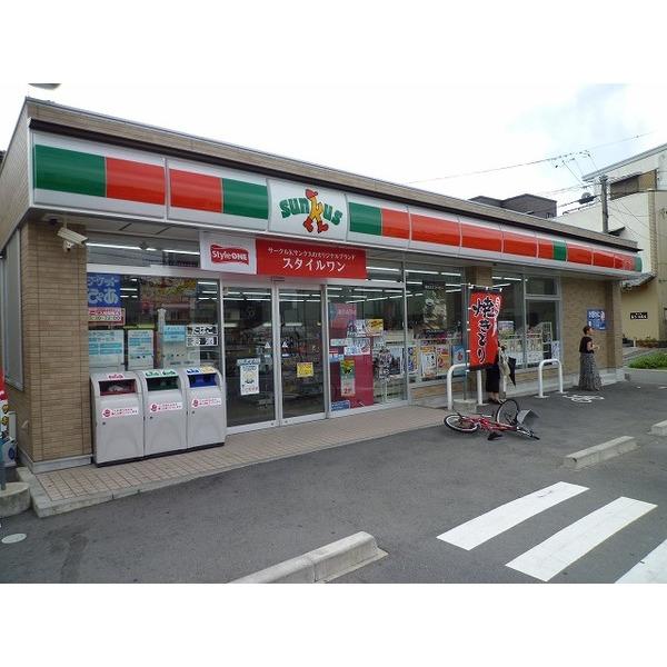 サンクス浜松鴨江三丁目店：253m