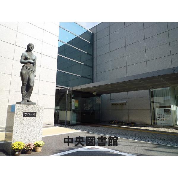 浜松市立中央図書館：1119m