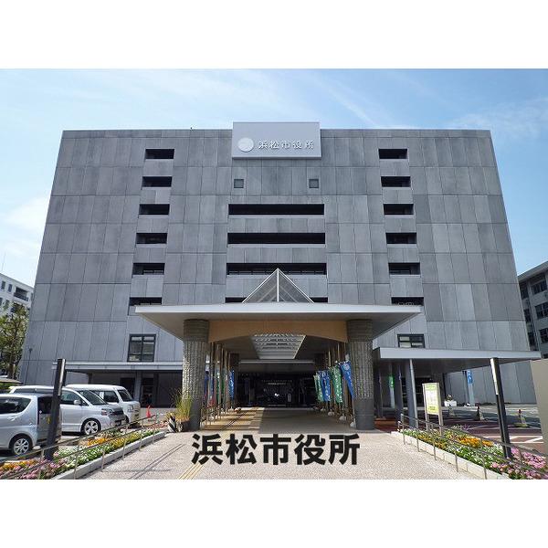 浜松市中区役所：1153m