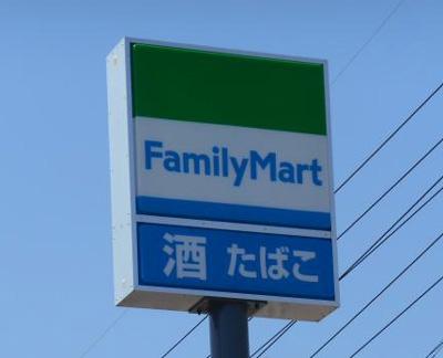 ファミリーマート金原浜松鴨江店：500m