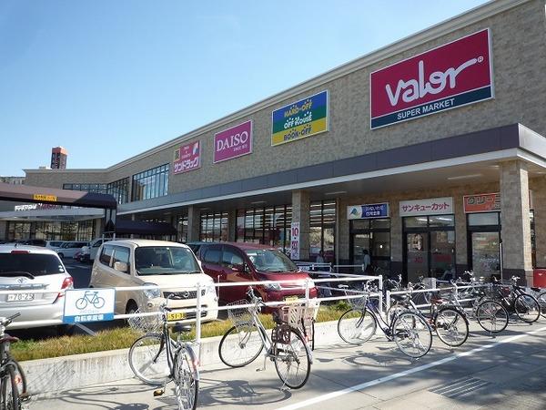 バロー北寺島店：797m