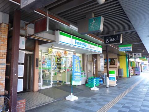 ファミリーマート浜松伝馬町店：238m