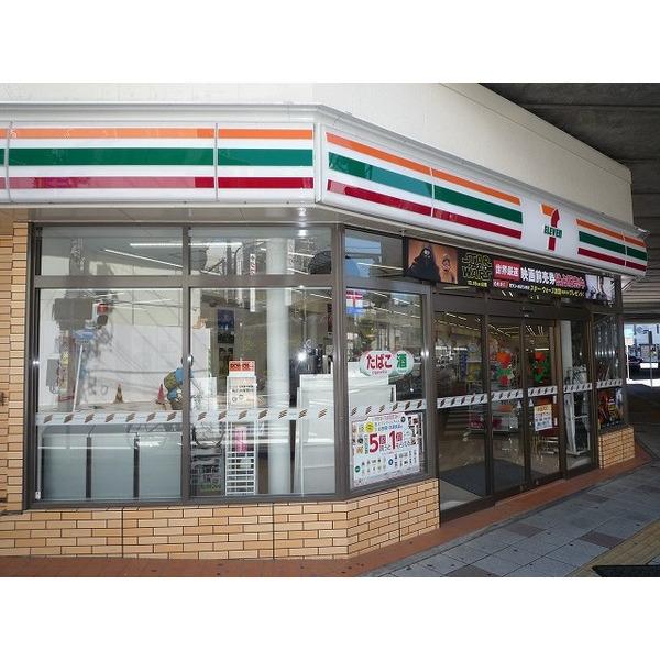 セブンイレブン浜松駅西店：91m
