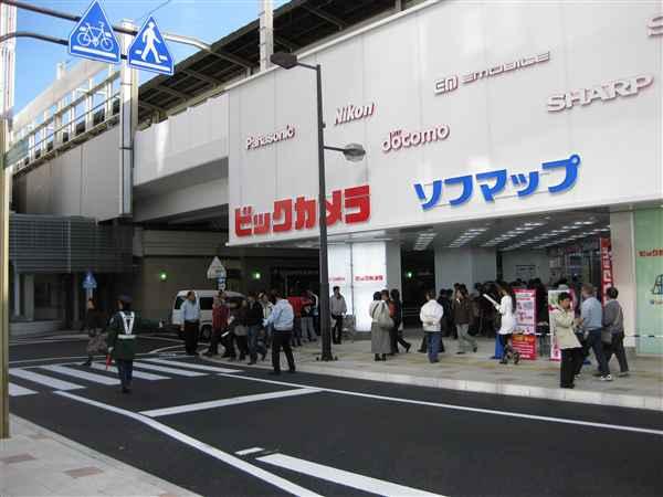 ビックカメラ浜松店：288m