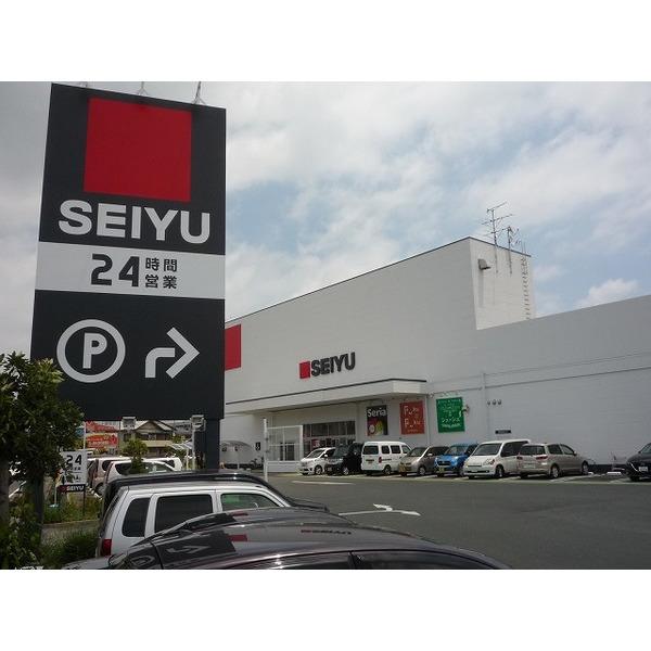 西友浜松有玉南店：659m