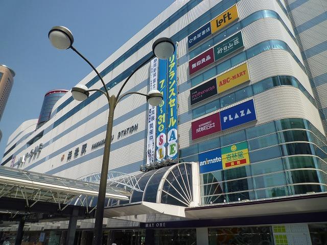 メイワン：1785m