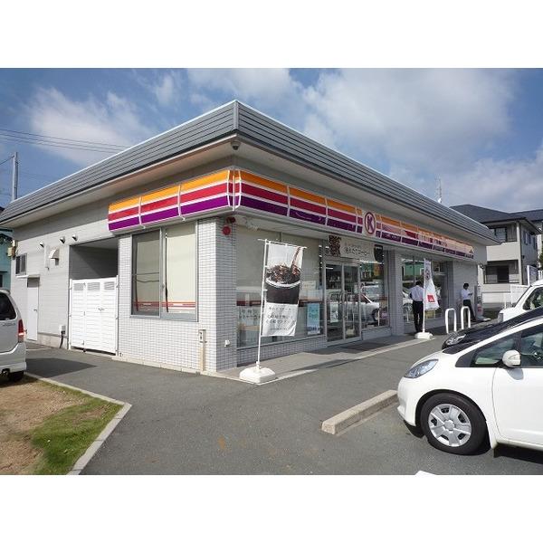 サークルK浜松大平台三丁目店：1839m