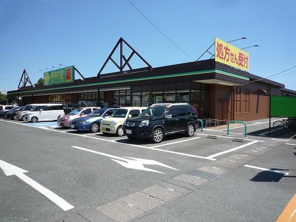杏林堂ドラッグストア上島駅前店：768m