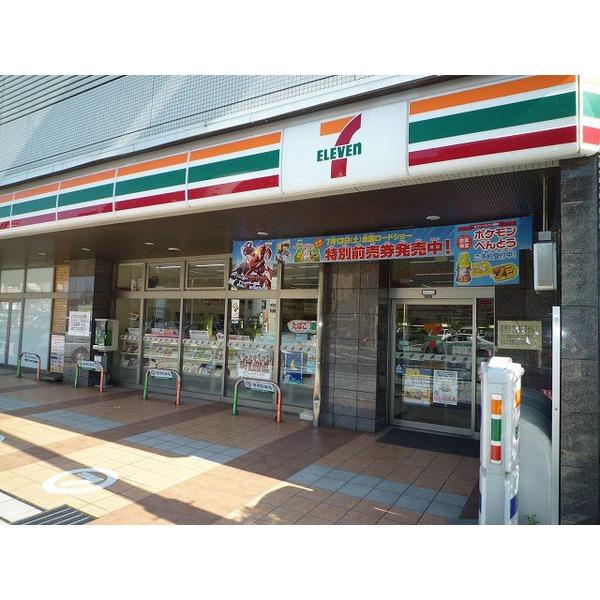 セブンイレブン浜松イーストタウン店：197m