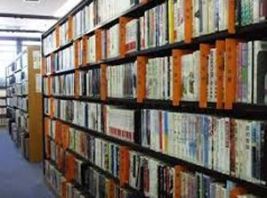 浜松市立南図書館：1363m