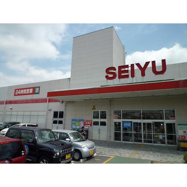 西友浜松有玉南店：380m