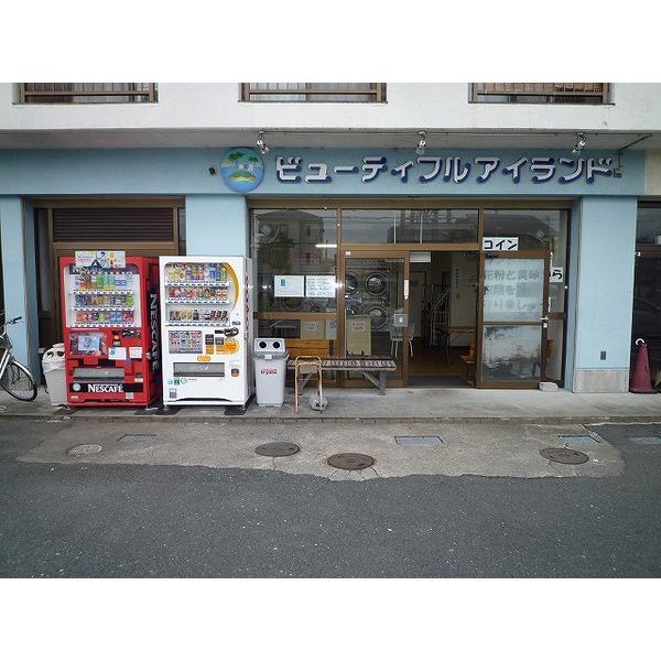 アーバンシティ上浅田 物件画像