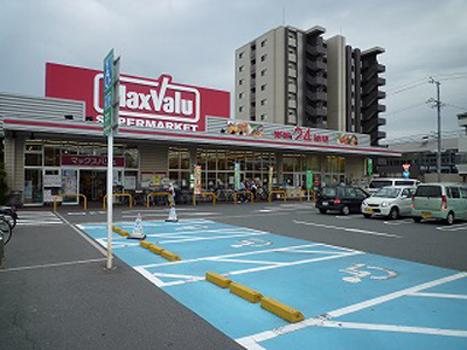 マックスバリュ浜松助信店：724m