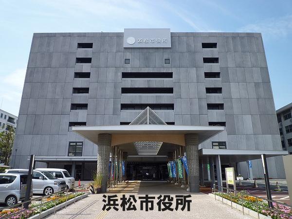 浜松市役所：1633m