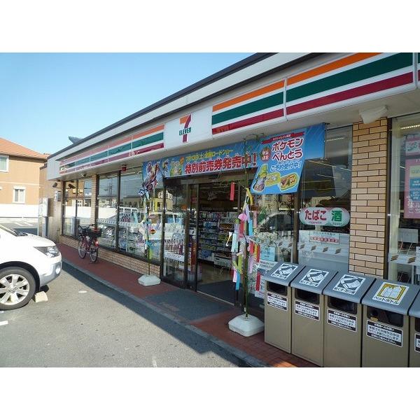 セブンイレブン浜松船越町店：622m