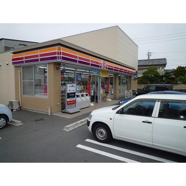 サークルK子安店：701m