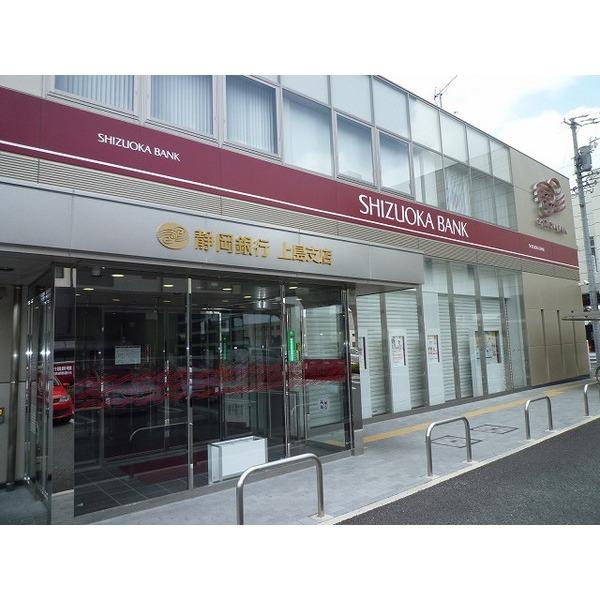 静岡銀行有玉支店：162m