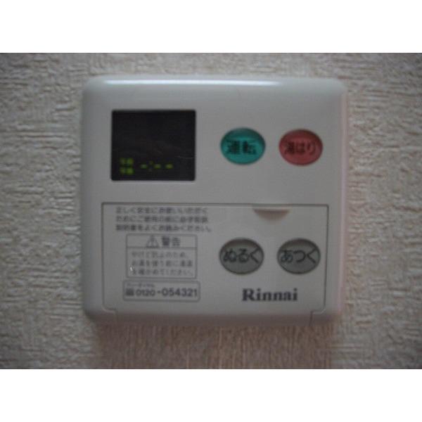 浜松市中央区東若林町マンション 部屋画像
