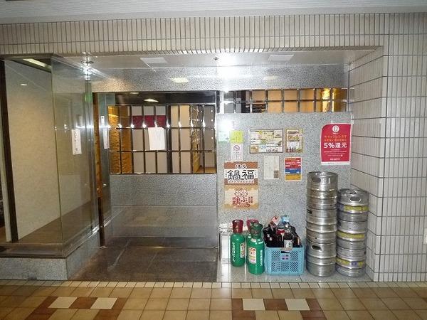 ＡＮＡクラウンプラザ浜松 玄関