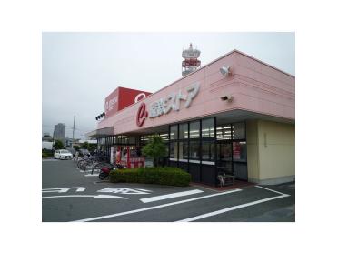 遠鉄ストア向宿店：474m