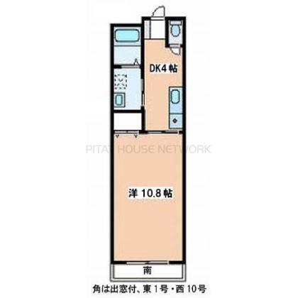 広い１DK　３２平米